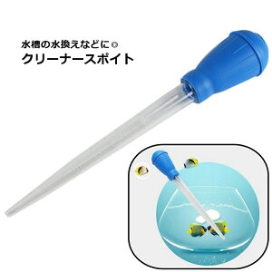  N[i[X|Cg ڐt 30ml |pX|Cg  |pi  | ݎ  ̈ړ a t ybgpi t  Mы ANAEpi 