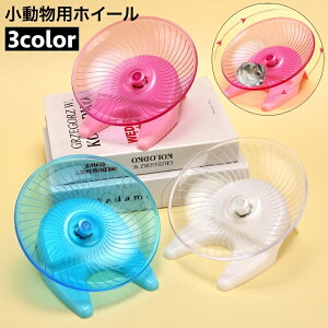  pzC[ 񂵎 ~ \[T[^Cv X^h^Cv nX^[ ybgpi ybggC  jO 얞h~ NAJ[ Vv ^s XgX