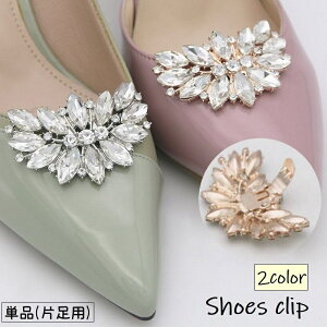  V[YNbv Pi Бp fB[X  wl V[p[c V[YANZT[ C rW[ CXg[ LL 킢  ꂢ lq i G