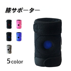  GT|[^[ Pi ЂT|[^[ jp Y fB[X lp GŒ ی T|[g ₦΍ ۉ X|[c ^ s⏕ }WbN e[v