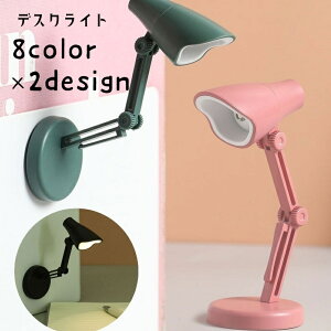  fXNCg LEDCg ドCg X^hCg dCX^h dr ] Ǌ|Ɩ }Olbg  e[uCg ~jTCY RpNg ^ p\RCg Ɩ Ǐ 