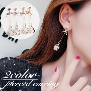  sAX X^bhsAX OsAX fB[X  ANZT[ h { CXg[  i  킢 ig p[eB o  Mtg v