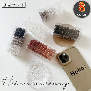  XvOwAS S 9Zbg fB[X  ̎q wAANZT[  ܂Ƃߔ Vv wAAW 킢    ubN NA