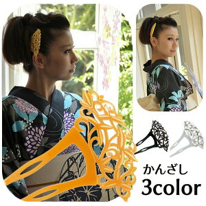  񂴂 o`^  wAANZT[   ܂Ƃߔ   t [t n Vv  킢 ؂₩ GKg  a tH[} 䂩 a 