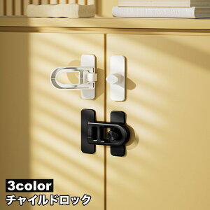  `ChbN xr[K[h hAbN ˌbN Xgbp[    o Ԃ q ybg h~