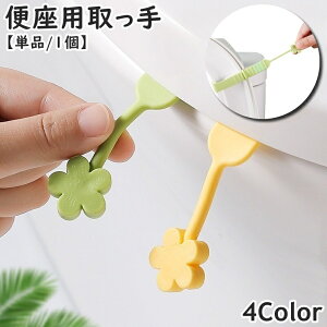  ֍p Pi 1 ֍t^[ gCpi ֍nh  ȒPt t GȂ グ グ  t[ ӂ t^ W gC^[pi  