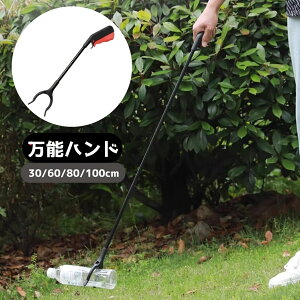  \nh [`[ ݖ_ }WbN nh ͂  S~E Dw  gO ^ ֗ pr