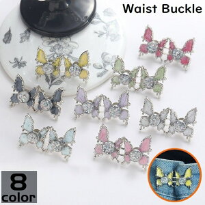  EGXgobN EGXgAWX^[ s߃Nbv EGXg  W[Y fjpc Y{ XJ[g 