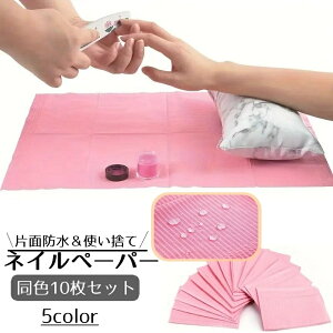  lCy[p[ lCV[g 10 lCNX lC}bg Gv y[p[NX h ĝ lCA[g lCpi PF n ֗ObY Vv lCT