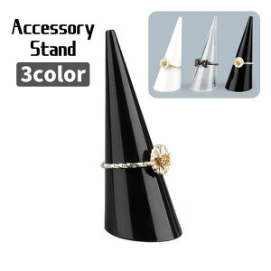  ANZT[X^h Oz_[ w֒u fBXvC ~^ Vv   ~ R[^  CeA ubN zCg NA X 