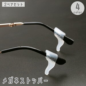  KlXgbp[ 2yA 4Zbg ዾ TOX Yh~ ߂ Œ 藎h~ ~ VR _炩