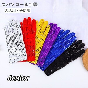   O[u fB[X Y LbY lp qp XpR[ LL _X  Xe[Wߑ \ RXv RX`[ Cxg jp