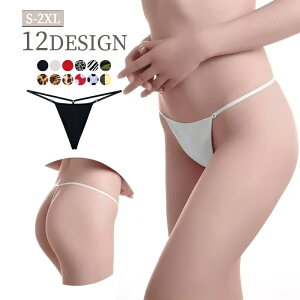  TobN V[c Pi  fB[X  wl pc peB[ Ci[ hbg  ^ [u  n PF Vv ZNV[