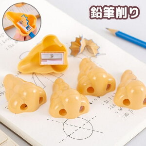  M 蓮 ~j @̌` [  Xe[Vi[ ҂ RpNg ^ ʔ |[^u ^ q wZ 땶  킢 ObY