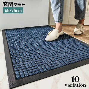  փ}bg ` 45×75cm ƒp Ɩp hA}bg DƂ z ~  O O 􂦂 CeA VR pi G Vv  GgX x