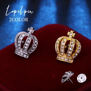  ys u[` sY su[` jp Y fB[X ANZT[  X[cANZT[  CXg[ Mtg v[g 蕨