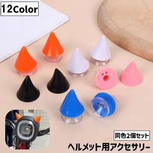  wbgpANZT[ F2Zbg zՎ Se[vt p cm fr  Pi oCNpi p[c   fR[V ] oCN t ȒPt 킢 