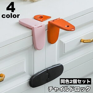  `ChbN 2Zbg ˌbN Xgbp[ obN Se[v sv Z[teBObY xr[pi ybg΍ S΍