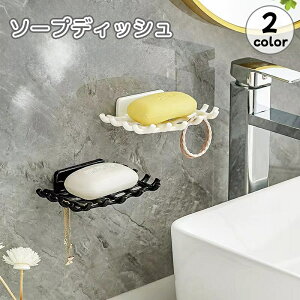  \[vfBbV X|Wz_[ \[vgC \[vg[ Όz_[ Όu S \t V[ Ǌ| ǖʎ[ oX[ C oXpi ؂ r 