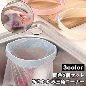  OpR[i[ 2Zbg ܂肽 zՎ VNR[i[ S~܃z_[ S~  ȃXy[X ܂ S~ Lb` VN 䏊