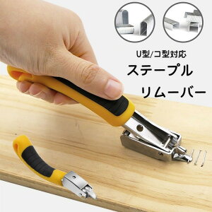  Xe[v[o[ zb`LX̐j͂ R^ U^Ή j 蓮H z`LX̐jO nh^bJ[̃Xe[v 莝^ z`LX zb`LX c H ֗O