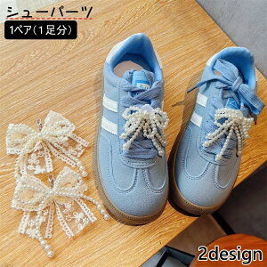  V[p[c 1yA 1 fB[X V[sAX Xj[J[ V[YANZT[ p[ tFCNp[ { h 킢  R C 