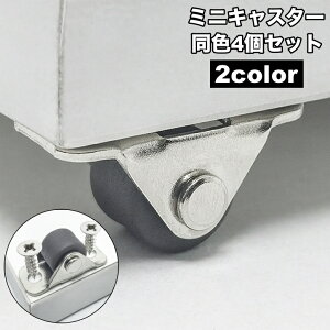  LX^[ 4Zbg lWt ~jLX^[ ^ ԗ DIY [ ֗ [Ƌpi