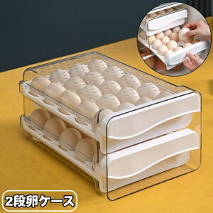  P[X  GbOz_[ ܂ 2i[ 40 e ȃXy[X ςݏd X^bLO ①ɗp Hiۑe Lb`