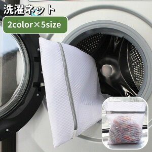  lbg h[lbg ^h~ ߗޕی pi t@Xi[ bV ыʖh~ ܂h~ h[pi uW[ Z[^[ XgbLO p 傫  X