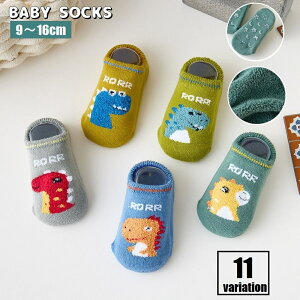  C V[g\bNX Ԃ\bNX xr[ LbY qp Ԃ  ~ߕt N {A ̎q j̎q ԂV c  g ΍ h  