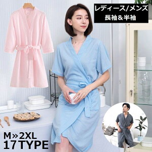  oX[u iCgKE fB[X Y jp   O   OJ pW}  [EGA QԒ Q iCgEFA |Pbg btn