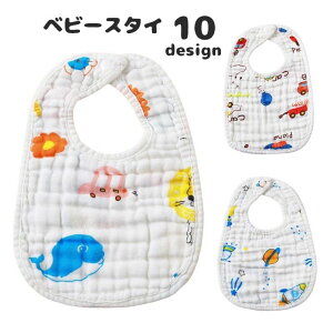  X^C 悾ꂩ xr[ Ԃ ԂV qp ru K[[ U^ Xibv{^ EȒP c j̎q ̎q _炩 C`S  H Hׂڂ΍ oYj Mt