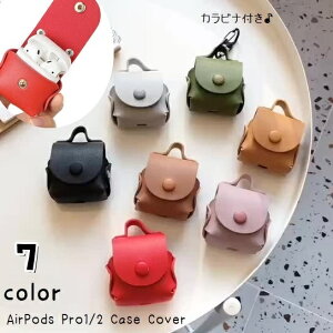  CzP[XJo[ AirPods Pro 1 2 GA[|bYP[X یP[X Jrit tFCNU[ h~ h~ ^ CzANZT[ t Xibv{^ 