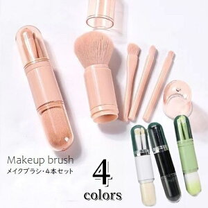  CNuV 4{Zbg RXuV JvZ^P[X CNpi pE_[uV Vh[uV ^ g RpNg ϕM ϓ zCg ubN sN