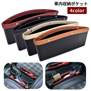  ԓ[|Pbg V[gTCh|Pbg ԃ|Pbg Ԏ[  U[ J[pi ԗpi R\[{bNX Ԋp  XbL