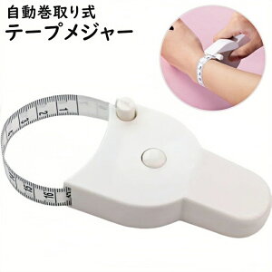  e[vW[  150cm ͑ TCY  EGXg  oXg qbv  RpNg ֗