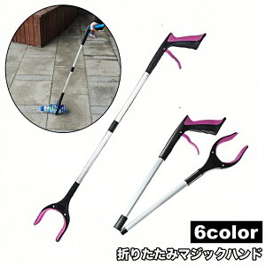  }WbNnh [`[ O ܂  S~E  \  Dw ݖ_ S~EgO ֗