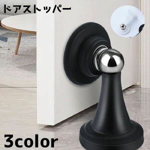  hAXgbp[ hA~  Xgbp[  }Olbg   hA C tȒP sv