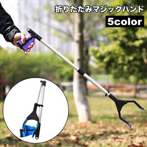  }WbNnh [`[ O ܂  S~E  \  Dw ݖ_ S~EgO ֗