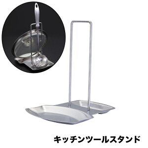  Lb`c[X^h   ؔ Xp` W Ȃ׃t^  p z_[ u Vv 䏊pi Lb`ACe Lb`G