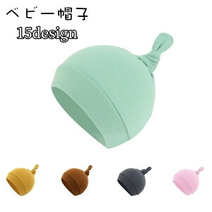  Xq xr[ b`Lbv r[j[ V j̎q ̎q  ی 悯 O΍ UV΍ n Vv jp oYj Ԃ JWA 킢  v