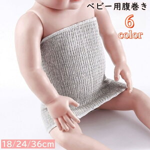   ͂܂ xr[ Ԃ V LbY ̎q j̎q n Vv Lk ₦΍ h Q₦h~ ₦h~ g 