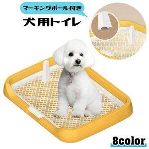  pgC gCg[ ^ ybg g[jO  bV }[LO|[t グ |ȒP юUh~ gݗĊȒP XmR Vv  Ck hbO