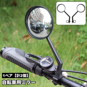  ]ԗp~[ 1yA v2 TCN~[ TCh~[ o[Gh~[  ʃY tȒP 360x] 180x px߉\ mF ̖h~ ]ԃANZT[ TCN