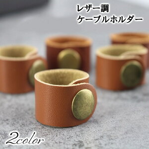  P[uz_[ P[uNbv U[ 5Zbg R[hNbv R[hz_[ P[upi [dR[h Cz ˂ ܂Ƃ߂ R[h[ Vv  G