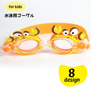  jpS[O XC~OS[O S[O Kl LbY q qǂp jObY v[ W tBbglX r[` C Aj}fUC Jt wZ V o