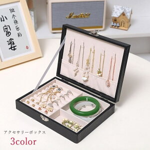  ANZT[{bNX ANZT[P[X WG[{bNX WG[P[X Δ fB[X  Y j [G [P[X ^ i w lbNX n s