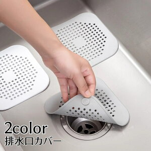  rJo[ S~ W ӂ VN Jo[ Lb`pi VR n ȒPO ̖ю wALb`[ ȒP ʏ oX[  C