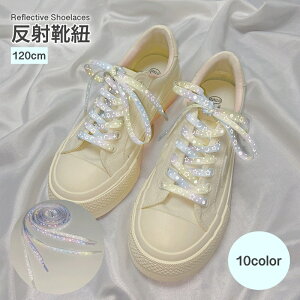  CR CЂ 1yA 1Zbg  tN^[  X^[ n[g Of[V  Xj[J[ R Ђ 킢 Jt   q l fB[X Y v