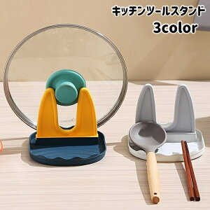  Lb`c[X^h Wz_[ ӂ bN Lb`pi 䏊  ؔ u  [ ֗ 